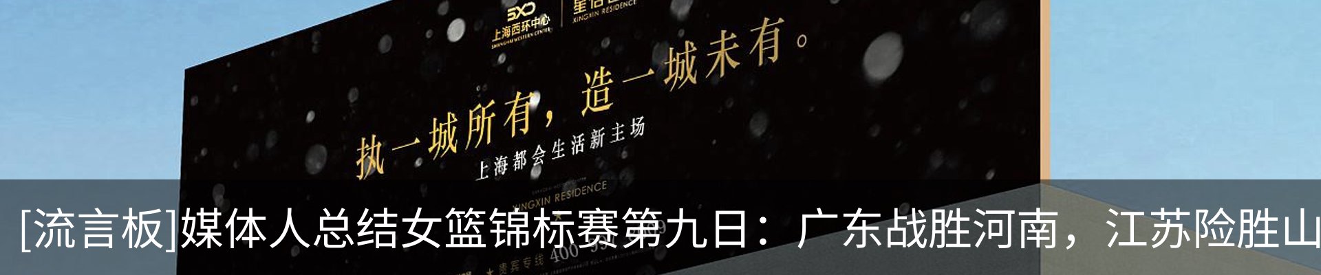资讯中心